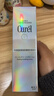 珂潤（Curel）輕齡化妝水150ml 補水保濕爽膚水敏感肌適用成毅代言 曬單實(shí)拍圖