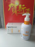 韓方五谷氨基酸美白洗面奶男女士美白淡斑提亮膚色深層清潔毛孔控油潔面乳 曬單實(shí)拍圖