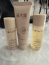 溪木源層孔菌潔面水乳控油護膚品套裝敏感肌保濕舒緩女士男士生日禮物 曬單實(shí)拍圖