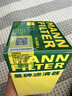 曼牌濾清器（MANNFILTER）機油濾清器機油濾芯HU6002zM/HU6066Z途觀(guān)邁騰帕薩特CC高爾夫速派 曬單實(shí)拍圖
