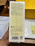 肌活糙米水30ml2.0精華水爽膚水化妝品補水保濕控油提亮嘗鮮生日禮物 曬單實(shí)拍圖