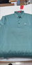 皮爾卡丹純正桑蠶絲短袖T恤男士夏季新款加肥加大碼中年親膚舒適polo衫 藏青-旗艦店發(fā)貨正品保障-涼感舒適 XL /175碼-薦140-160斤 曬單實(shí)拍圖