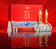 西鳳酒 華山論劍10年 52度 500ml*2瓶 禮盒裝 鳳香型白酒 曬單實(shí)拍圖