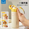樂(lè )扣樂(lè )扣兒童保溫杯外出便攜式小學(xué)生上學(xué)專(zhuān)用喝水杯女士直飲杯小容量杯子 曬單實(shí)拍圖