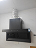 航儀好太太油煙機頂側雙吸抽油煙機家用廚房吸油煙機大吸力一級能效小型7字型抽煙機煙灶套裝 900寬全黑五鍵智能體感+自動(dòng)清洗|免費安裝 曬單實(shí)拍圖
