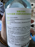 貝德瑪（BIODERMA）小綠水凈妍控油潔膚液500ml油皮卸妝水無(wú)需水洗 曬單實(shí)拍圖