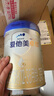 愛(ài)他美（Aptamil）卓傲2段800克（6-12月齡）較大嬰兒配方奶粉 歐洲原裝進(jìn)口 3罐 【好禮不?！?曬單實(shí)拍圖