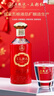 五糧液股份 百鳥(niǎo)朝鳳五彩紅濃香型白酒52度500ml*6瓶整箱裝婚宴結婚喜酒 曬單實(shí)拍圖