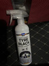 藍海豚德國輪胎光亮劑輪胎釉汽車(chē)輪胎蠟輪胎保護劑汽車(chē)用品500ml 曬單實(shí)拍圖