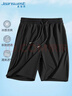 真維斯男士中褲夏季冰絲涼感運動(dòng)跑步休閑短褲男生輕薄速干純色五分褲 曬單實(shí)拍圖