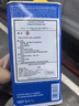 ATEDOT5.1剎車(chē)油進(jìn)口全合成制動(dòng)液干沸點(diǎn)265℃/濕沸點(diǎn)180℃ 1L兩瓶裝 曬單實(shí)拍圖
