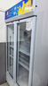 北極熊（BEIJIXIONG）展示柜冷藏柜冰柜商用飲料柜直冷風(fēng)冷風(fēng)直冷保鮮柜超市玻璃門(mén)冰箱立式啤酒柜 雙門(mén)下機直冷藍白款（688L） 曬單實(shí)拍圖