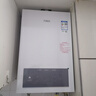 萬(wàn)家樂(lè )【超暖浴DP1(F)·金榜爆品】13升天然氣智能變升節能速熱精準恒溫防凍以舊換新8年包修燃氣熱水器 曬單實(shí)拍圖