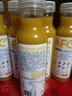 農夫山泉【零添純凈】nfc果汁飲料 100%鮮榨果汁非濃縮還原  團購禮盒送禮 芒果混合汁300ml*6瓶 曬單實(shí)拍圖