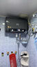 國美【免費上門(mén)安裝】熱水器電熱水器家用速熱洗澡儲水式出租屋扁桶超薄雙膽出租房衛生間一級能效 50L扁桶【出水斷電】2200W速熱+雙防電墻 曬單實(shí)拍圖
