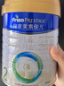 美素佳兒（Friso）皇家較大嬰兒配方奶粉 2段（6-12個(gè)月）800克 乳鐵蛋白 新國標 曬單實(shí)拍圖