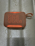 JBL GO5 音樂(lè )金磚五代 藍牙音箱 便攜迷你音箱 戶(hù)外徒步騎行 防水音箱 低音炮音響 女神禮物 西柚橘  曬單實(shí)拍圖