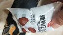 展藝糖納紅豆20g*15包 烘焙餡料蜜豆甜品吐司烘焙原料餡料 曬單實(shí)拍圖