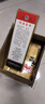 鴨溪窖 復古版 濃香型白酒 54度 500ml*6瓶 整箱裝 熱門(mén)口糧白酒 曬單實(shí)拍圖