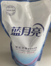 藍月亮 深層潔凈洗衣液 薰衣草香 1kg*6 袋裝補充裝 高效除螨 強效去污 曬單實(shí)拍圖