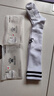 卡爾美（KELME）長(cháng)筒足球襪過(guò)膝萊卡抗菌防臭專(zhuān)業(yè)比賽精英防滑毛巾底襪子 白色 L 曬單實(shí)拍圖