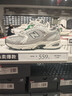 NEW BALANCE男鞋女鞋530系列老爹鞋情侶運動(dòng)休閑鞋復古跑步鞋 MR530LG 37.5 曬單實(shí)拍圖