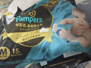 幫寶適新生兒頂配黑金幫紙尿褲嬰兒尿不濕尿片添加真蠶絲mini試用 M15 曬單實(shí)拍圖