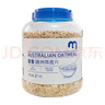 宜客澳洲燕麥片 2kg 曬單實(shí)拍圖
