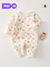 婧麒（JOYNCLEON）新生兒嬰兒衣服春秋滿(mǎn)月純棉初生寶寶連體衣a類(lèi)爬服 Jlt200709 曬單實(shí)拍圖