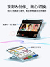 億色（ESR）適用iPad Air8/7/6/5/4保護套11英寸2026/25【橫豎兩用多角度】M4/3蘋(píng)果平板電腦10.9全包防摔紫 曬單實(shí)拍圖