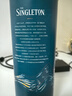 蘇格登（Singleton）12年 蘇格蘭單一麥芽威士忌 洋酒 200ml 曬單實(shí)拍圖
