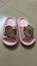 土豆屋兒童拖鞋中大童小孩室內外防滑軟底親子卡皮巴拉涼拖鞋 粉色200碼 曬單實(shí)拍圖