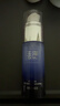 玉澤（Dr.Yu）臻安潤澤藍銅勝肽精華液30ml（舒緩修護補水保濕）女神節禮物 曬單實(shí)拍圖