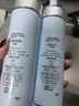 澳爾濱乳液清新煥白滲透乳保濕型200g 2號乳液 曬單實(shí)拍圖
