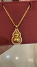 老鋪黃金古法手工足金項鏈·葫蘆1號鉆飾吊墜（金鏈款·中號） 新款中號肖邦鏈款金重約18.39g 曬單實(shí)拍圖