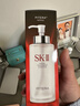 SK-II神仙水330ml抗皺精華液sk2化妝品護膚品水乳套裝禮盒生日禮物女 曬單實(shí)拍圖