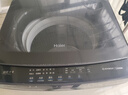 海爾（Haier）全自動(dòng)波輪洗衣機12KG大容量 直驅變頻 玻璃上蓋 一級能效 家用國家補貼 京東自營(yíng) XQB120-BZ20D1 曬單實(shí)拍圖