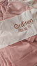 歐迪芬（Ordifen）本命年秋冬服休閑睡衣親膚透氣柔軟順滑短袖長(cháng)褲套裝女XH3777E 【XH3777】粉色 XL 曬單實(shí)拍圖
