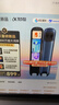 科大訊飛AI詞典筆X9 Pro【重磅新品】英語(yǔ)學(xué)習神器點(diǎn)讀單詞翻譯筆 小學(xué)初中高中同步全科便攜式學(xué)習機  曬單實(shí)拍圖