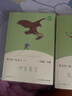 【京倉直發(fā) 正版包郵】中國古代寓言+克雷洛夫寓言+伊索寓言 人民教育出版社快樂(lè )讀書(shū)吧三年級下冊套裝 曹文軒、陳先云主編 三年級必讀的課外書(shū) 【人教版】快樂(lè )讀書(shū)吧三年級下冊套裝 曬單實(shí)拍圖