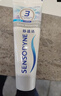 舒適達【專(zhuān)業(yè)修復牙本質(zhì)】抗敏感修護牙膏90g*1支NovaMin技術(shù)新升級包裝 曬單實(shí)拍圖