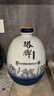 塔牌青花十五年 半干型 紹興黃酒 5L 單壇裝 花雕酒  曬單實(shí)拍圖
