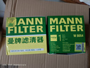 曼牌濾清器（MANNFILTER）機油濾清器油濾芯W(wǎng)811/80/W8054起亞領(lǐng)動(dòng)ix35途勝朗動(dòng)名圖索納塔 曬單實(shí)拍圖