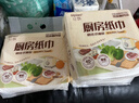 絲飄廚房用紙廚房紙巾食品級吸水吸油紙擦手紙廚房紙懶人抹布整箱批發(fā) 2層 200張*3提 【大尺寸 高性?xún)r(jià)比】 曬單實(shí)拍圖