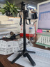 逗映手機藍牙多功能自拍桿四腳手持一鍵彈開(kāi)迷你可折疊支架 【基礎款-黑】迷你自拍桿+藍牙遙控器 曬單實(shí)拍圖