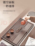 憶壺茶（YIHUTEA）茶盤(pán)茶具家用排水式干泡茶臺高端實(shí)木茶托盤(pán)辦公室茶海 曬單實(shí)拍圖