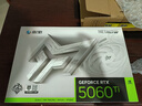 影馳 GeForce RTX 5060 Ti 金屬大師 白金版 MAX OC 16GB GDDR7 DLSS 4 游戲設計OpenClaw龍蝦部署顯卡 曬單實(shí)拍圖