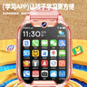 WMWU華為機通用天才兒童電話(huà)手表智能小學(xué)生初高中生青少年防水可插卡視頻定位5G全網(wǎng)通6-12歲男孩女孩 Z10疏煙粉【微信通話(huà)+精準定位+上課禁用+支付】 曬單實(shí)拍圖