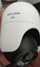 普聯(lián)（TP-LINK）800萬(wàn)4K全彩監控攝像頭家用監控器360度無(wú)死角帶夜視全景追蹤無(wú)線(xiàn)室外戶(hù)外網(wǎng)絡(luò )手機遠程IPC682F-A4 曬單實(shí)拍圖