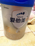 愛(ài)他美（Aptamil）卓傲幼兒配方奶粉3段（12—36月齡） 800g*1罐  卓傲自護益生元 曬單實(shí)拍圖